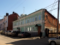 Ulyanovsk, Engels st, house 56. office building