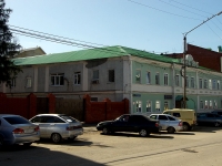 Ulyanovsk, st Engels, house 56. office building