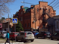 Ulyanovsk, Engels st, 房屋 22А. 写字楼