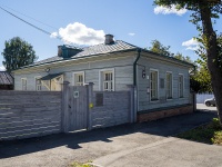 Ульяновск, музей Народное образование Симбирской губернии в 70-80е гг. XIX века , улица Энгельса, дом 6