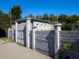 Ulyanovsk, Engels st, house 6