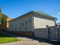 隔壁房屋: st. Engels, 房屋 8. 博物馆 Народное образование Симбирской губернии в 70-80е гг. XIX века 