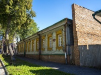Ульяновск, школа искусств Губернаторская школа искусств для одаренных детей, улица Энгельса, дом 10