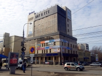 Ульяновск, улица Железной Дивизии, дом 5А. офисное здание