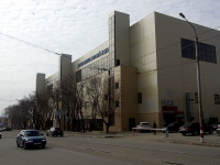 Ульяновск, улица Железной Дивизии, дом 5Б. офисное здание