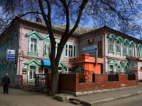 Ульяновск, улица Железной Дивизии, дом 12. офисное здание