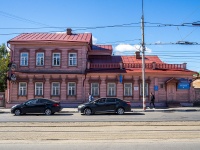 Ульяновск, улица Железной Дивизии, дом 13. офисное здание