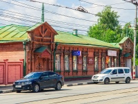 Ульяновск, улица Железной Дивизии, дом 15. офисное здание