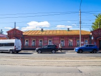 Ульяновск, улица Железной Дивизии, дом 15. офисное здание