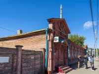 Ульяновск, улица Железной Дивизии, дом 15. офисное здание