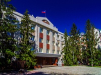 Ульяновск, правоохранительные органы Прокуратура Ульяновской области, улица Железной Дивизии, дом 21