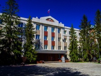 Ульяновск, правоохранительные органы Прокуратура Ульяновской области, улица Железной Дивизии, дом 21