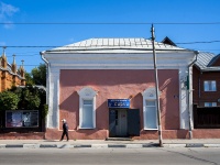 隔壁房屋: st. Zheleznoy Divizii, 房屋 22А. 商店 "У Кирхи"