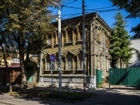 соседний дом: ул. Железной Дивизии, дом 28. многоквартирный дом