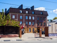 соседний дом: ул. Железной Дивизии, дом 18. офисное здание