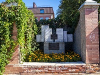 Ульяновск, памятник жертвам политических репрессий улица Железной Дивизии, памятник жертвам политических репрессий