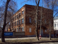 Ulyanovsk, Komsomolsky alley, house 3. office building