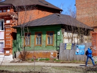 Ulyanovsk, alley Komsomolsky, house 4/СНЕСЕН. Private house