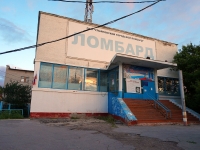 Ulyanovsk, alley Komsomolsky, house 11. office building