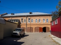 Ульяновск, Комсомольский переулок, дом 4. органы управления