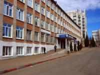 Ульяновск, улица Александра Матросова, дом 11. гимназия