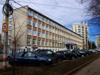 Ульяновск, улица Александра Матросова, дом 11. гимназия