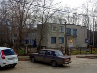 Ulyanovsk, nursery school №91, "Снегурочка", A. Matrosov st, house 12