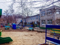 Ульяновск, детский сад №91 "Снегурочка", улица Александра Матросова, дом 14