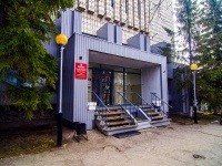 Ульяновск, Александра Матросова ул, дом 16