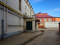 Ульяновск, улица Александра Матросова, дом 22. многоквартирный дом