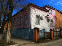 Ульяновск, улица Александра Матросова, дом 24. учебный центр "Умит"