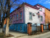 Ulyanovsk, training centre "Умит", A. Matrosov st, house 24