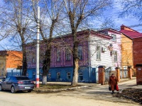 соседний дом: ул. Александра Матросова, дом 24. учебный центр "Умит"