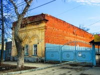 Ulyanovsk, A. Matrosov st, house 26. office building