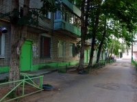 Ulyanovsk, Shoferov st, house 3. Apartment house