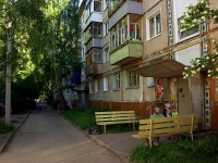 Ulyanovsk, Shoferov st, 房屋 5. 公寓楼