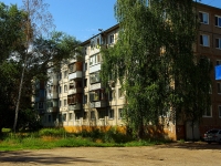 Ulyanovsk, st Shoferov, house 5. Apartment house