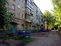 Ulyanovsk, Shoferov st, house 7. Apartment house