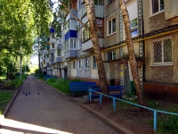 Ulyanovsk, Shoferov st, house 9. Apartment house