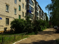 Ulyanovsk, Krasnoproletarskaya st, house 1. Apartment house