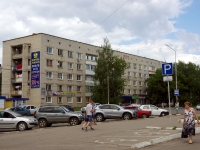 Ulyanovsk, Krasnoproletarskaya st, 房屋 11. 公寓楼