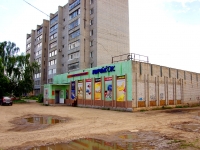 Ulyanovsk, Krasnoproletarskaya st, 房屋 13А. 公寓楼