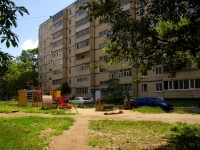 Ulyanovsk, Krasnoproletarskaya st, 房屋 15. 公寓楼