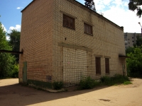 Ulyanovsk, st Krasnoproletarskaya. service building