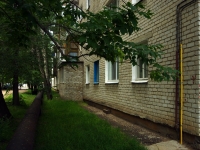 Ulyanovsk, Krasnoproletarskaya st, 房屋 20. 公寓楼