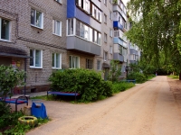 Ulyanovsk, st Krasnoproletarskaya, house 20. Apartment house