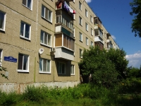 Ulyanovsk, Krasnoproletarskaya st, house 25. Apartment house