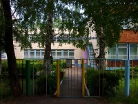 Ulyanovsk, nursery school №162, Krasnoproletarskaya st, house 28А