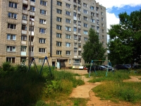 Ulyanovsk, Krasnoproletarskaya st, 房屋 30. 带商铺楼房