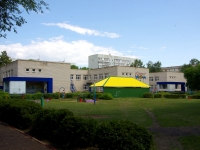 Ulyanovsk, st Krasnoproletarskaya, house 30А. nursery school